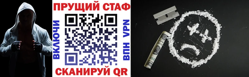 Купить наркотики Магнитогорск Cocaine  Галлюциногенные грибы  Канабис  ГАШИШ 