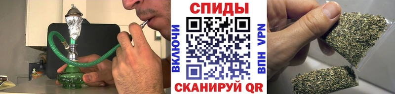 ОМГ ОМГ как зайти  Магнитогорск  БУТИРАТ BDO 