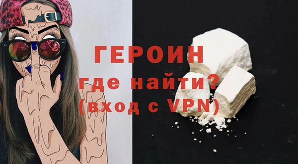 эйфоретик Алексин