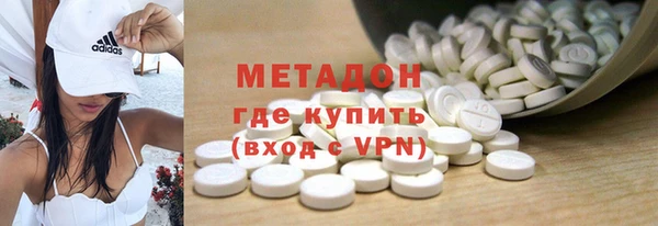 ALPHA PVP Алзамай