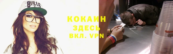 соль курить ск Алексеевка
