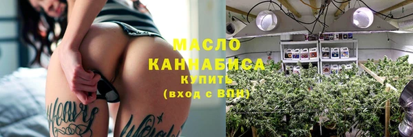 эйфоретик Алексин