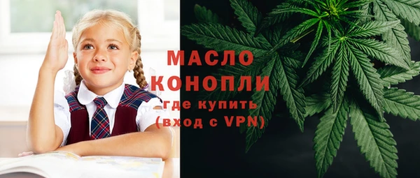 ALPHA PVP Алзамай
