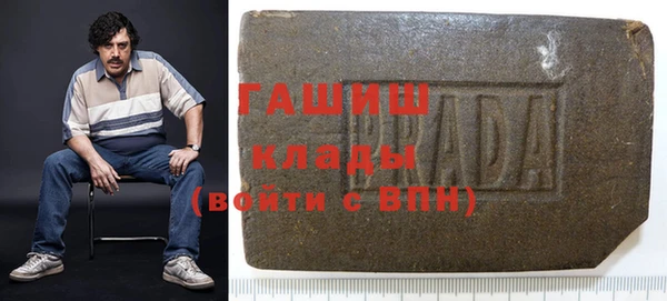 эйфоретик Алексин