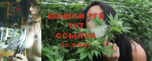 мескалин Абинск