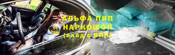 MDMA Надым